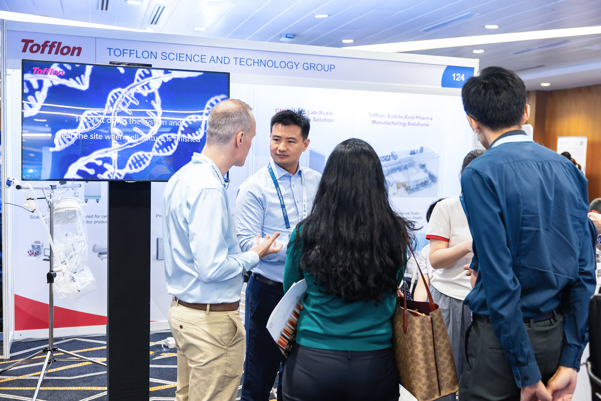 東富龍科技集團股份有限公司